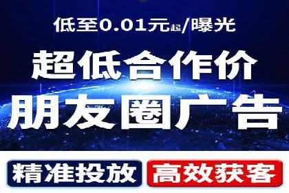 某品牌SEM代运营的成长历程与启示